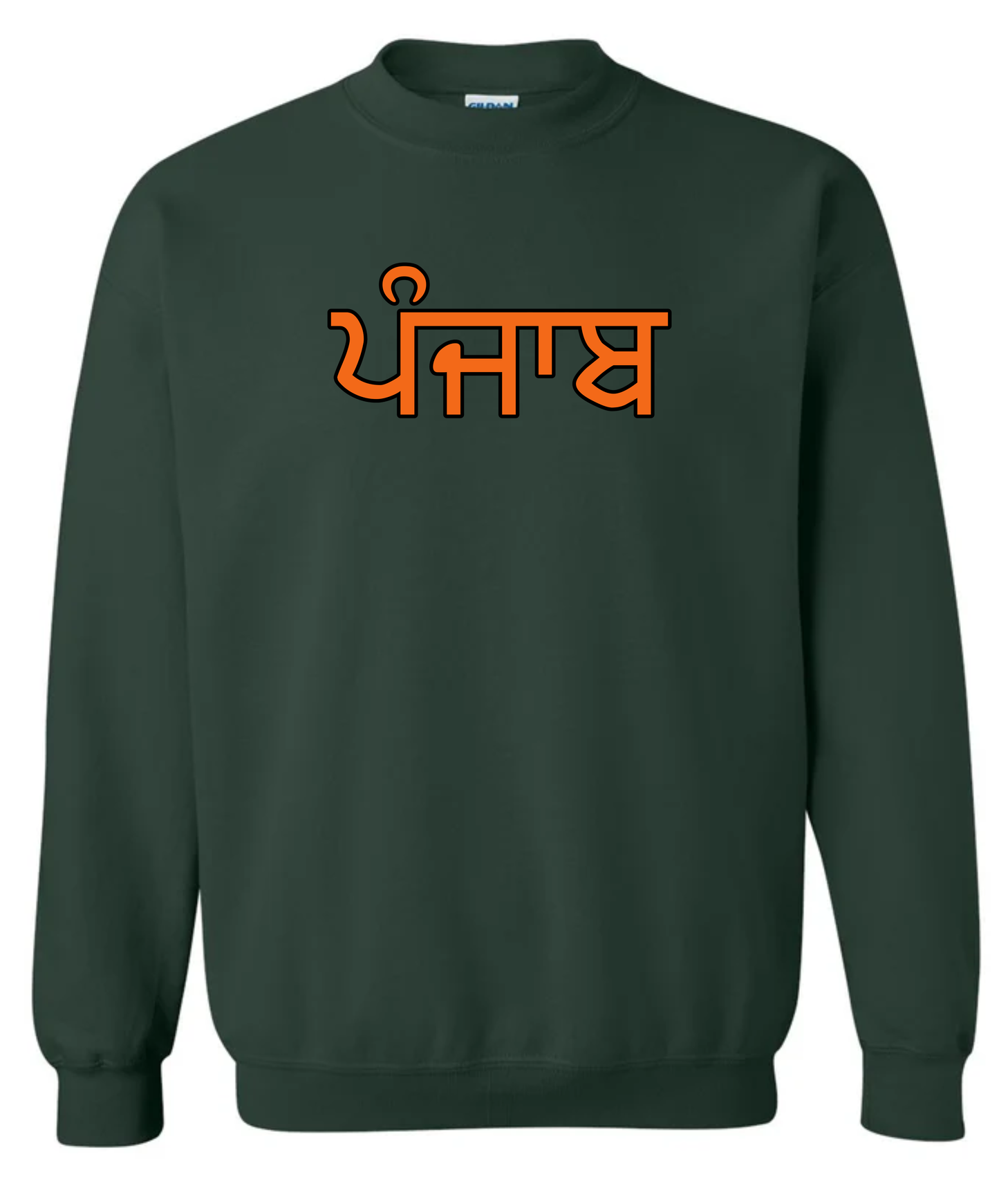PUNJAB (ਪੰਜਾਬ) CREWNECK