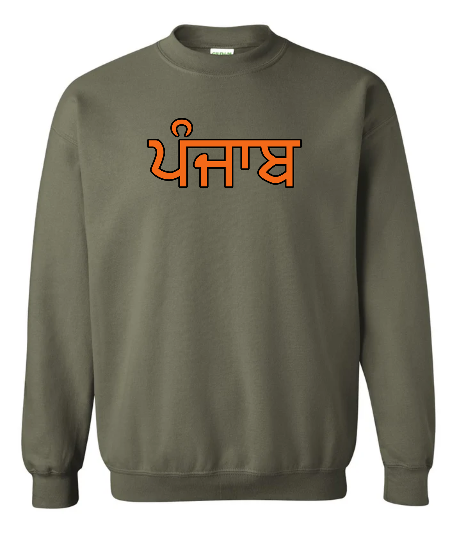 PUNJAB (ਪੰਜਾਬ) CREWNECK