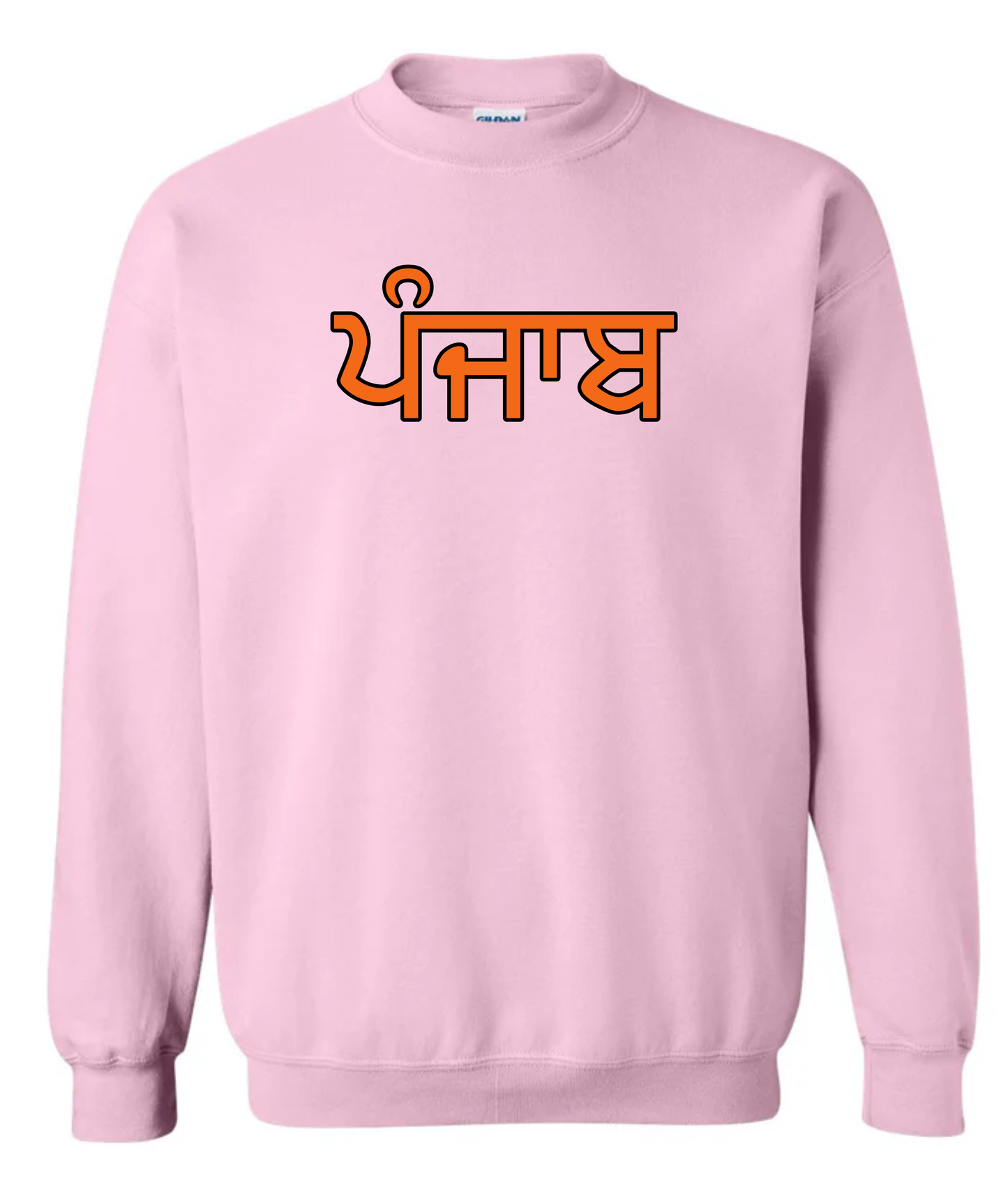 PUNJAB (ਪੰਜਾਬ) CREWNECK