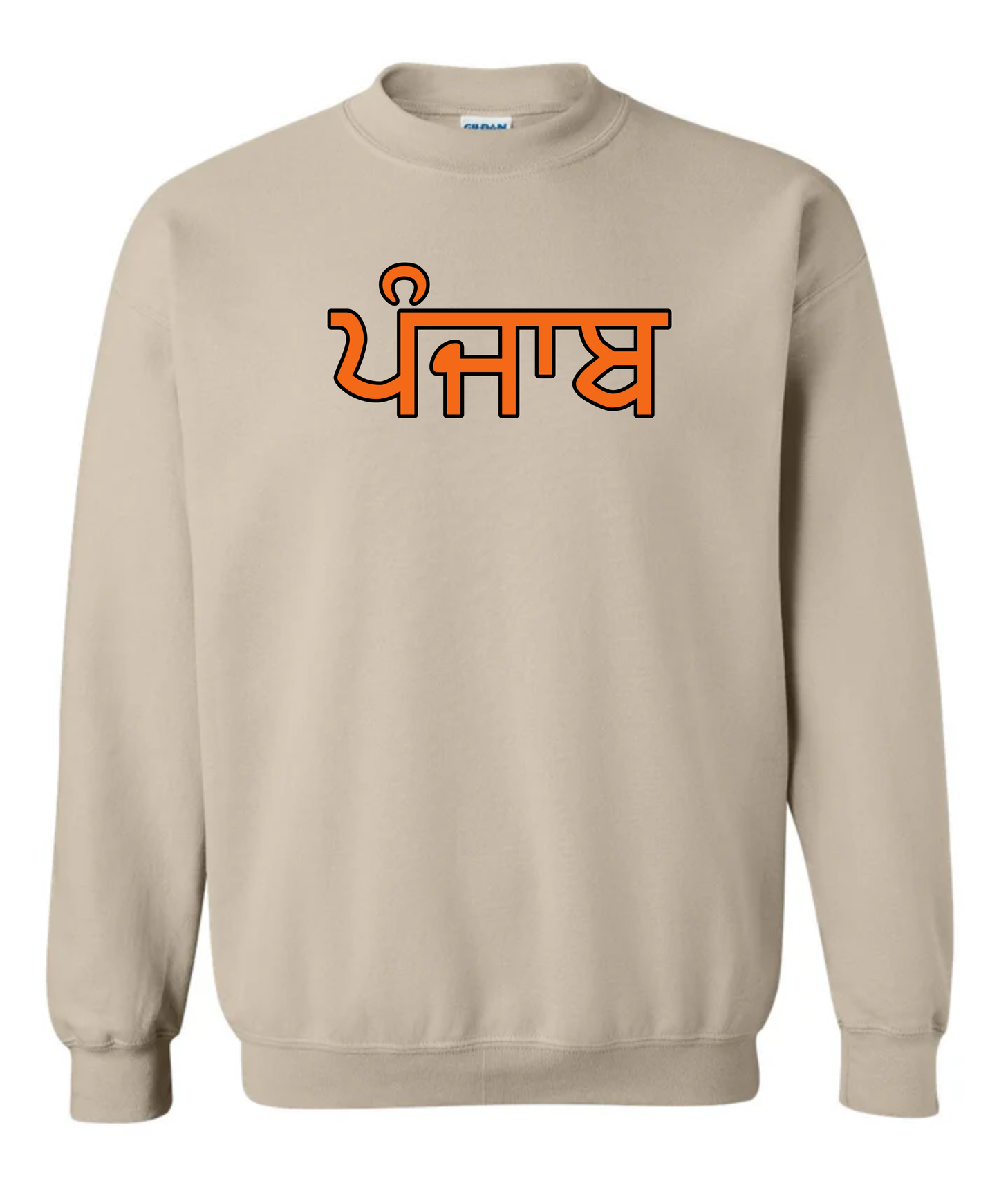 PUNJAB (ਪੰਜਾਬ) CREWNECK